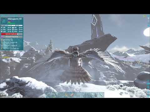 ARK Managarmr easiest trap ever