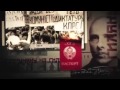 я горжусь историей своей страны 