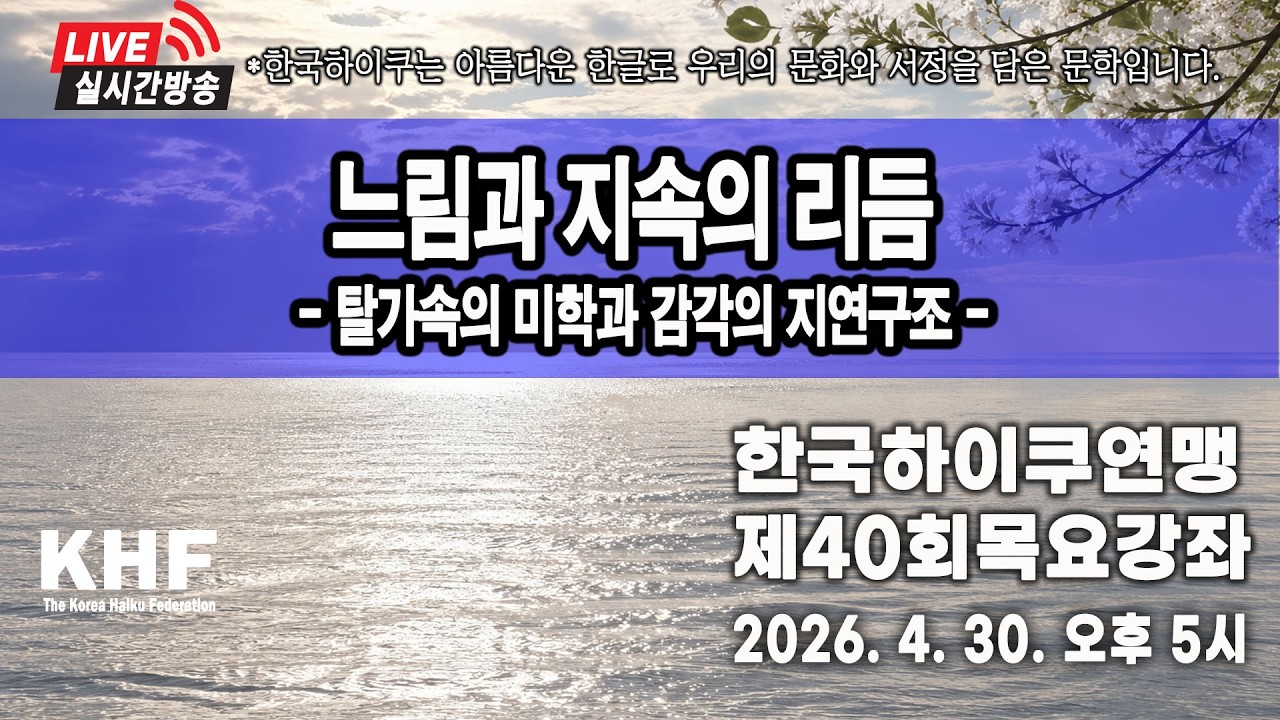 강좌 썸네일