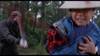 Download lagu A Chinese Torture Chamber Story 1 & 2 (1994-1998) [Vinegar Syndrome Blu-ray Promo Trailer] mp3