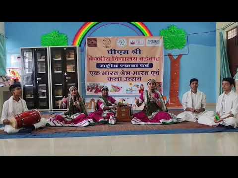 चित्र उपलब्द नहीं है