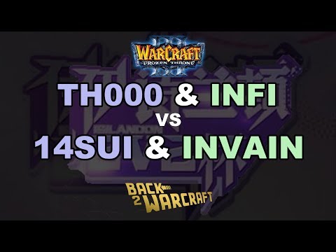 [WC3] Isilandon 2v2 Cup #3 - SF: TH000 & Infi vs. 14Sui & Invain