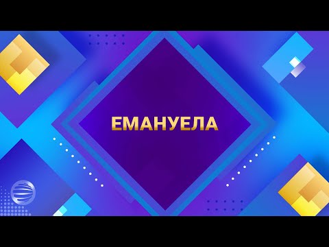 TOP 10 PLANETA 4K / Топ 10 Planeta 4K – Хитовете на Емануела, 2022