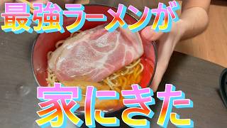 29歳独身男性の晩ごはん2026/5/7