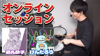 オンラインでセッションする！/w pfけんたろう、vo酒丸酔子、bs優実たそ【にのまい】