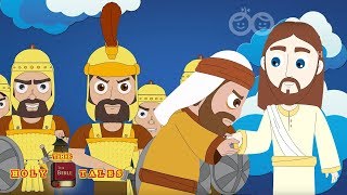 The Arrest of Jesus Christ I Stories of Jesus I Children's Bible Stories| Holy Tales Bible Stories