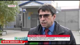 Платежи за потребленные природные блага необходимо вносить вовремя