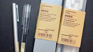 NEW MUJI FOUNTAIN PENS! A Quick overview