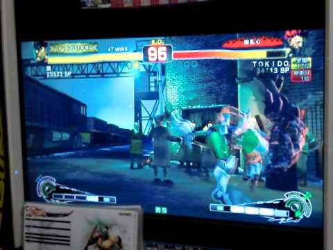 2 Otoko (VE) vs Tokido (GOUKI)