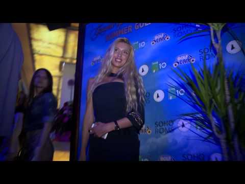 Soho Rooms - Илья Зудин, Dan Balan