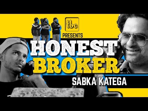 Honest Broker