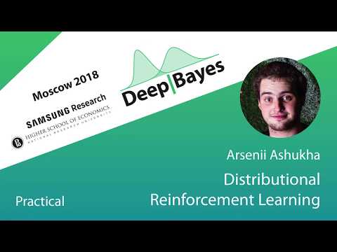 [DeepBayes2018]: Day 3, Practical session 5. Distributional reinforcement learning