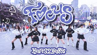 Download lagu [KPOP IN PUBLIC] HEARTS2HEARTS(하츠투하츠) - “FOCUS' Dance Cover | Australia mp3