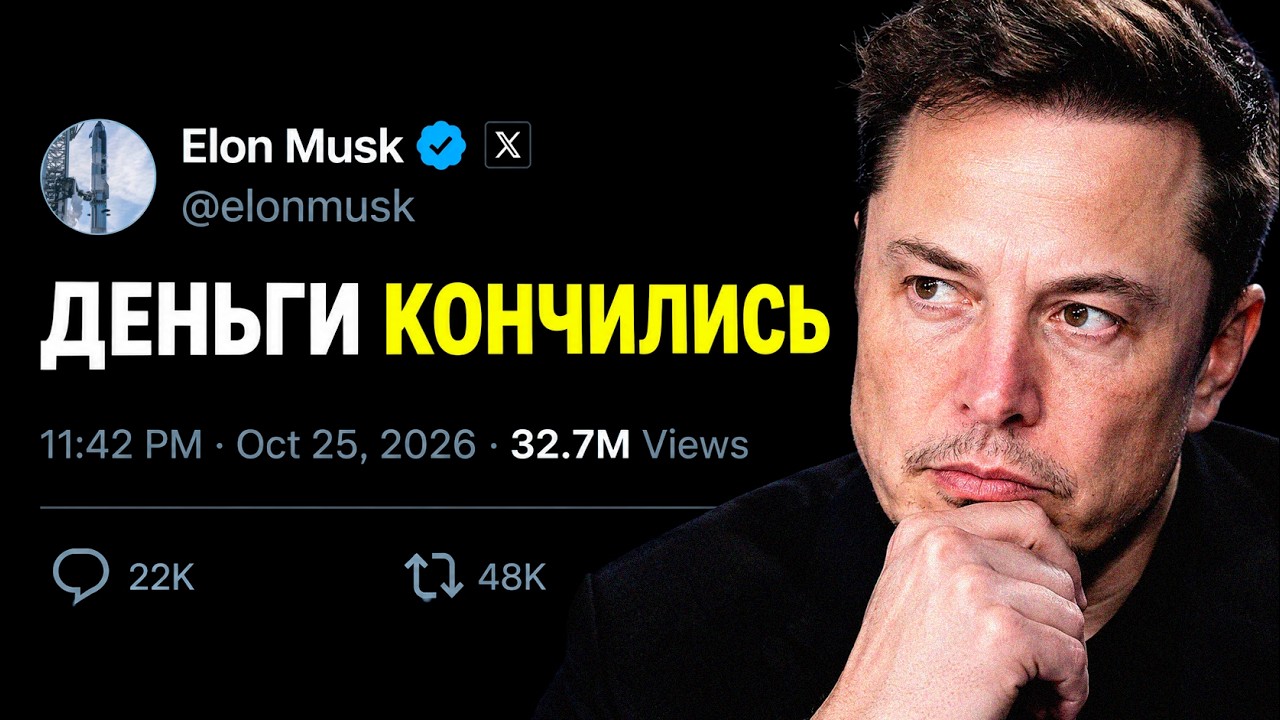 Худшие опасения насчёт ИИ-пузыря подтвердились