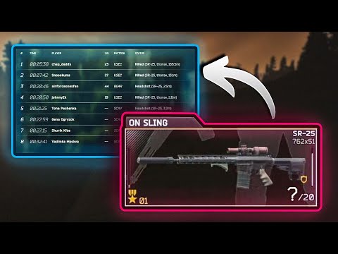 SR-25 is FUN! - Full VOD