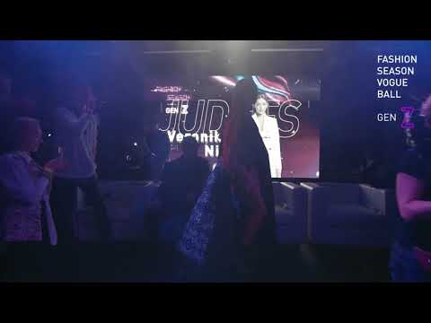 Fashion Season Vogue Ball🔥 Veronika Ninja Judge LSS