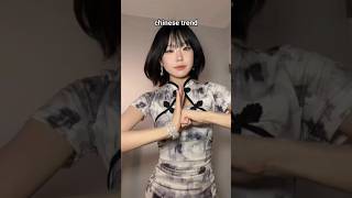 Download lagu Tiktok chinese dance trend || midu echoing #trend #chinesemilitarydance #transition #feed mp3