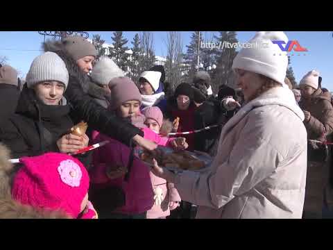 «Күн» ақпараттық бағдарлама 4 наурыз 2025ж.