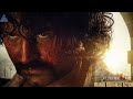 രക്തം കൊണ്ടുള്ള പ്രതികാരകുറിപ്പ് സ്�