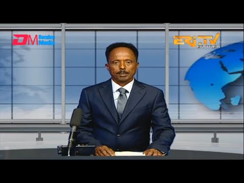News in Tigre for December 25, 2022 - ERi-TV, Eritrea