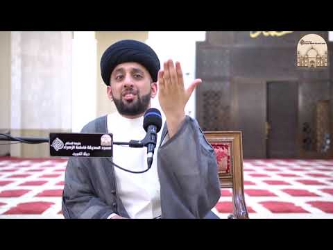 إنا صنائع الله والخلق بعد صنائعنا – سماحة السيد موسى العلي