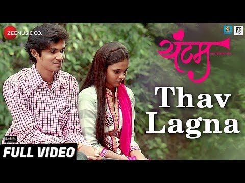 download lagu mp3 mp4 Thav, download lagu Thav gratis, unduh video klip Thav