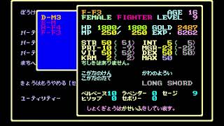 雑談ライブ、2026-08-02