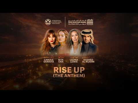 RISE UP (THE ANTHEM)