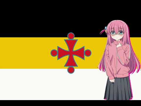 Bocchi sings Cadets of the Guards School (AI Cover)