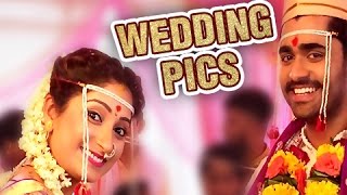 Actor Sangram Samel & Pallavi Patil Wedding Reception Pictures | Marathi Entertainment video