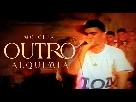MC CEJA - 1996 (OUTRO)