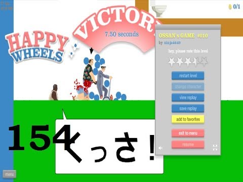 DIE OSSAN-CHALLENGES - Happy Wheels Ep.154