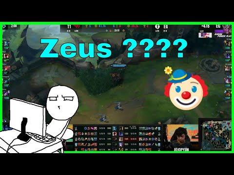 T1 Zeus Afk in the bush 😂