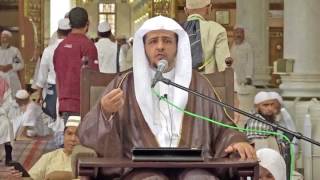 صورة الدرس (2) من شرح كتاب الموجز في أحكام الحج والعمرة - بالمسجد النبوي