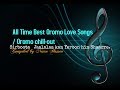 Watch "All Time Best Oromo Love Songs Collection /4 hrs Oromo chill-out Music" on YouTube