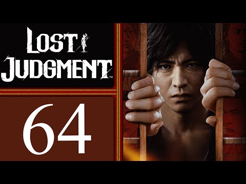 Lost Judgment playthrough pt64 - OH NO! Hostess Club Simulator RETURNS!!! COME ON MAN!!!