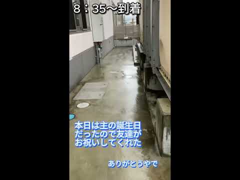 学生の模試がある日に密着！ #作業療法士 #大学＃理学療法士＃おすすめのりたい＃宝塚医療大学