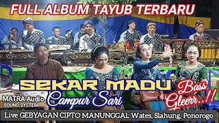 Download lagu FULL ALBUM TAYUB || 𝙎𝙀𝙆𝘼𝙍 𝙈𝘼𝘿𝙐 || 𝘽𝘼𝙎𝙎 𝙂𝙇𝙀𝙍𝙍 ACARA GEBYAGAN CIPTO MANUNGGAL Kec. Slahung PONOROGO mp3
