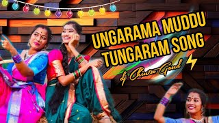 Download lagu UNGA RAMA MUDDU TUNGARAM SONG FOLK EDM MIX⚡✨ #dj #folksong #newfolksongs mp3