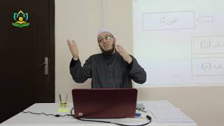 صورة شرح كتاب الدقائق المحكمة (من المد حتى نهاية الوقف والابتداء) الحلقة 8 - برنامج (مع السفرة) المستوى 4