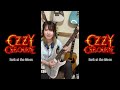 OzzyOsbourne Bark At The Moon