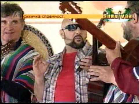 Trio Sombrero Veles - La Petenera - (cover)