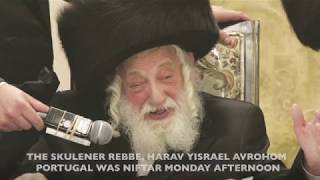 סיכום חדשות יפן 2/4/19
