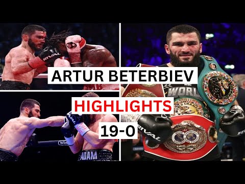 Artur Beterbiev (19-0) Highlights & Knockouts