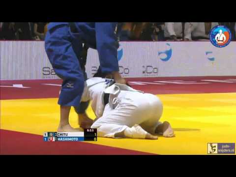 Andreea Chitu (ROU) - Yuki Hashimoto (JPN) [-52kg]