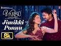 Jimikki Ponnu 8K Full Video Song Tamil Varisu Thalapathy Vijay Thaman S Vamshi Paidipally