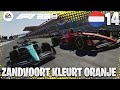 Zandvoort kleurt Oranje! | F1 23 Aston Martin Career Mode #14