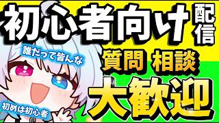【POE2】今日もぽえ日和！最強キャラ目指してエクスぺ回る