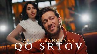 Artur Sargsyan - Qo Srtov (2026)
