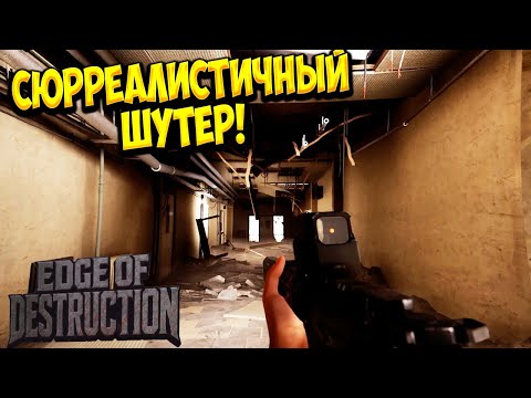 Просмотреть видео